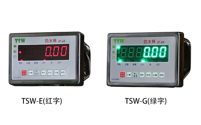 TSWP䓷ˮx